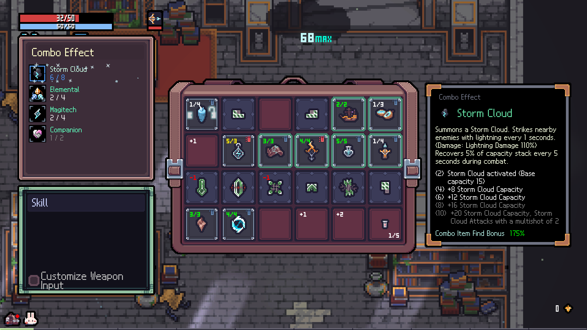 Official Sephiria inventory showing Artifacts, Tablets, and Combo information