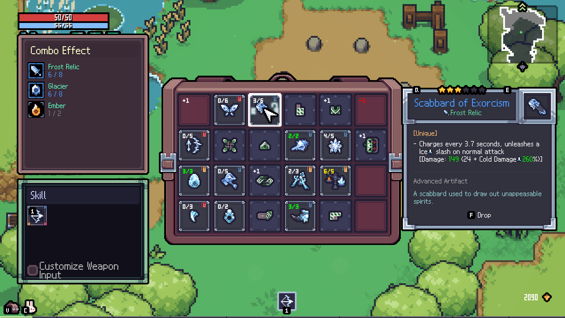 Official Sephiria inventory with an item selected and the Drop control visible